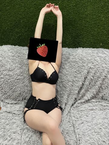 Эмиля